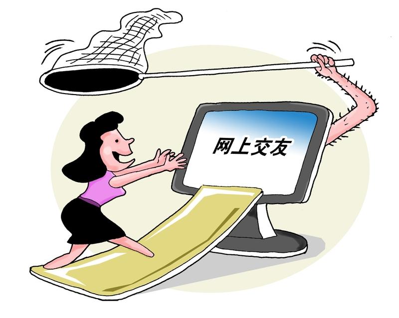 现在的诈骗手段真是防不胜防。上海有个男的张三，之前就因医美诈骗坐过牢。2016 