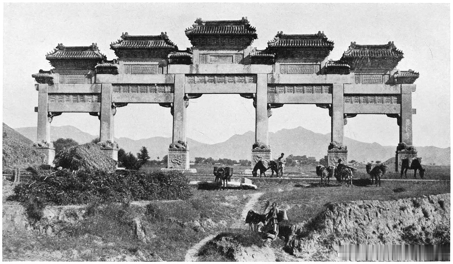 北京十三陵牌坊