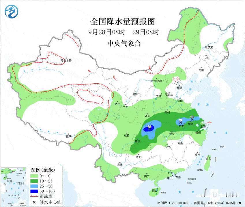 【一周天气——冷空气发力 南方天气转折】本周（9月28日-10月4日），冷空气将