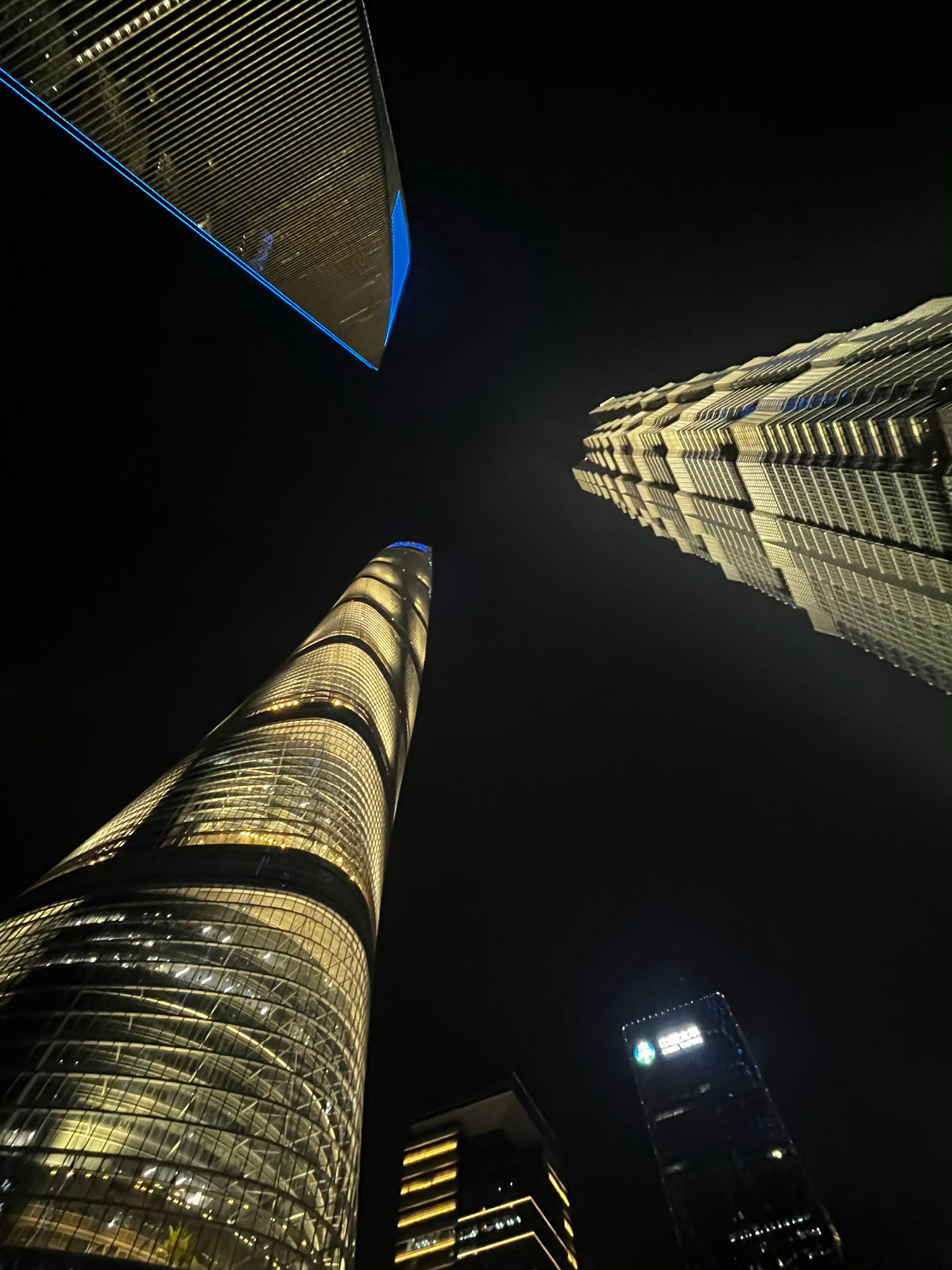 三件套 