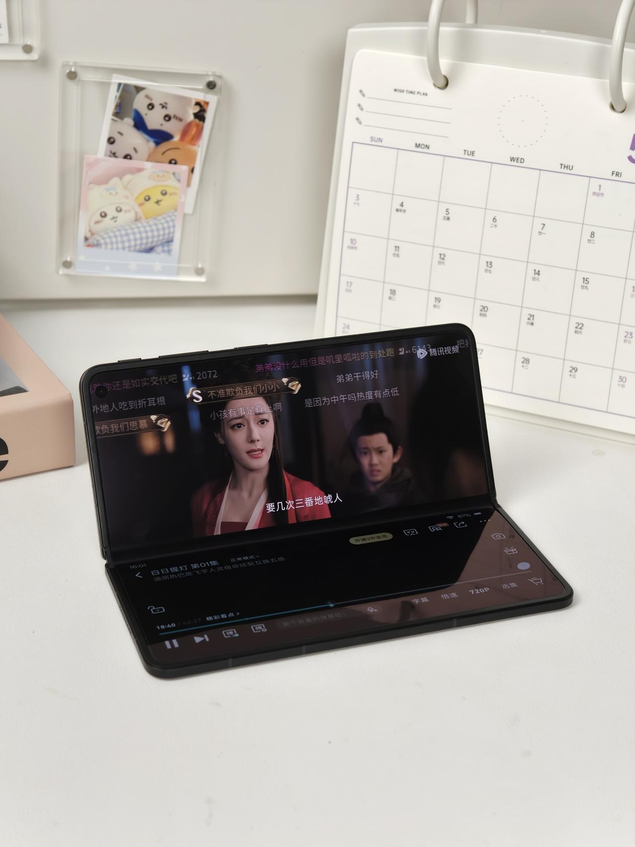 热巴今年真的开挂了，《白日提灯》刚播完，《虽然不能同时拥有一切》又定档 6 月，