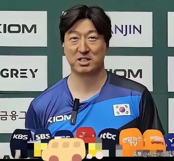 “扎心了”！
韩国男团0：3中国队，赛后韩国主帅吴尚垠，谈到小组赛战胜过的对手，