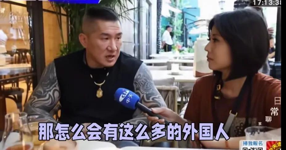 台湾网红“馆长”大陆游：从“骄傲”到“惊叹”，一副没见过世面的样子，偏见被打破。