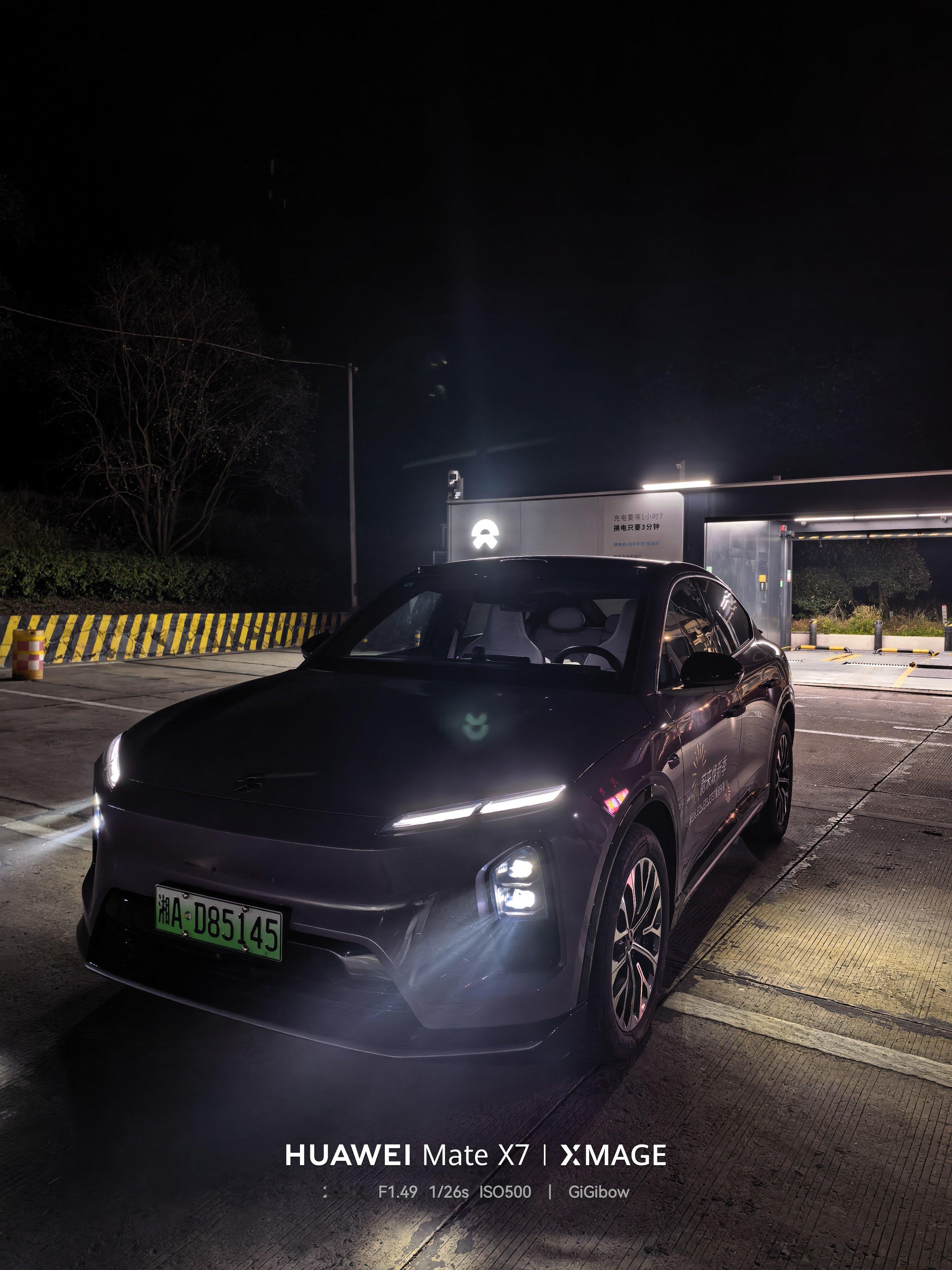 今天出个差，咱们开EC6！突然开始羡慕NT 2.5了这建模的清晰度，动画效果嫉妒