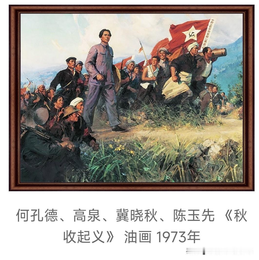 毛主席的哪句诗最深入人心如何评价红色电影《四渡》 四渡赤水对中国革命的影响有多大