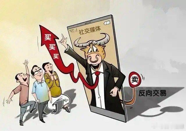 1、服务器液冷：英维克、同飞股份、佳力图、高澜股份、申菱环境。2、压缩机环节：汉