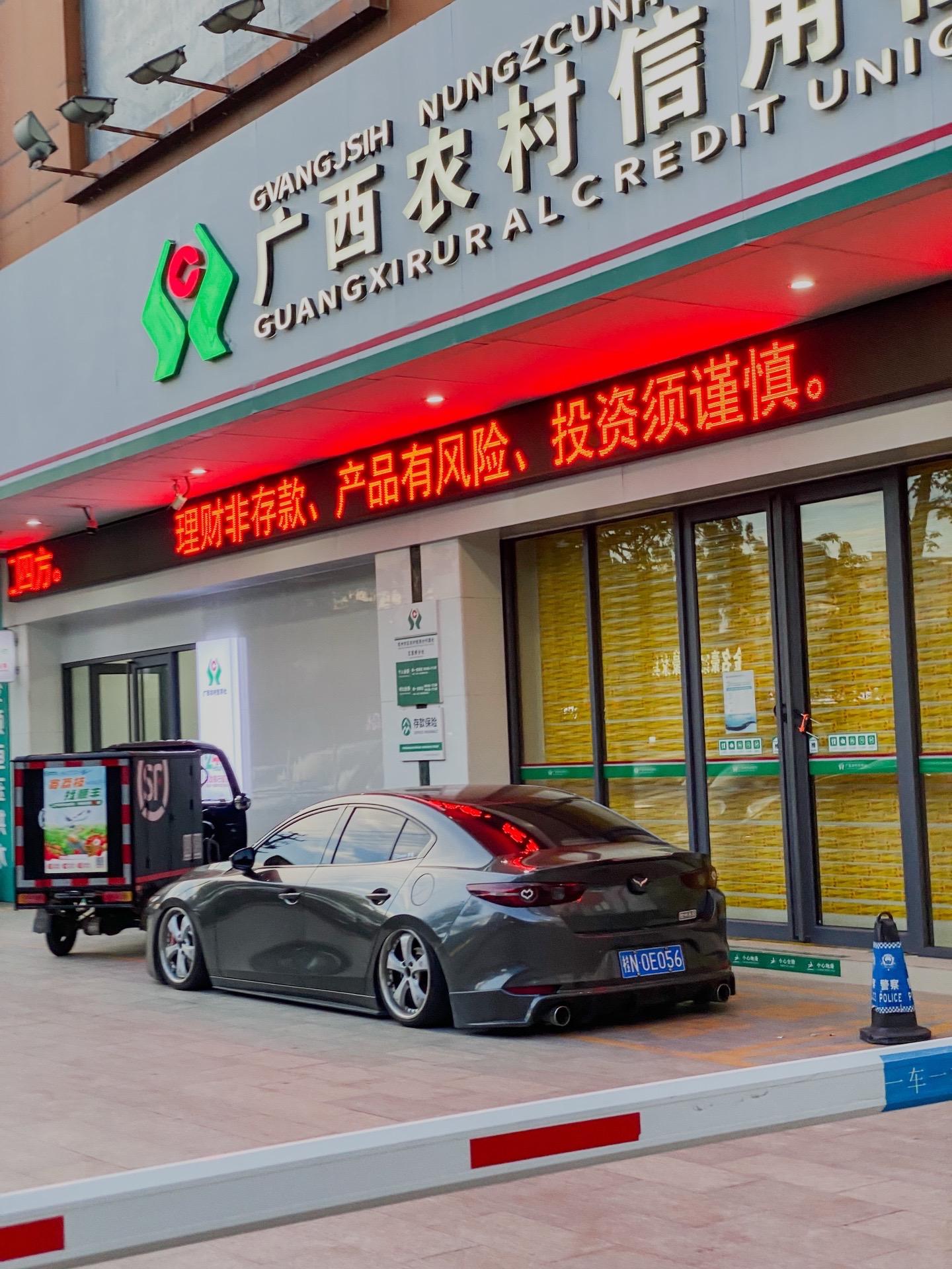 快乐不难，知足就好