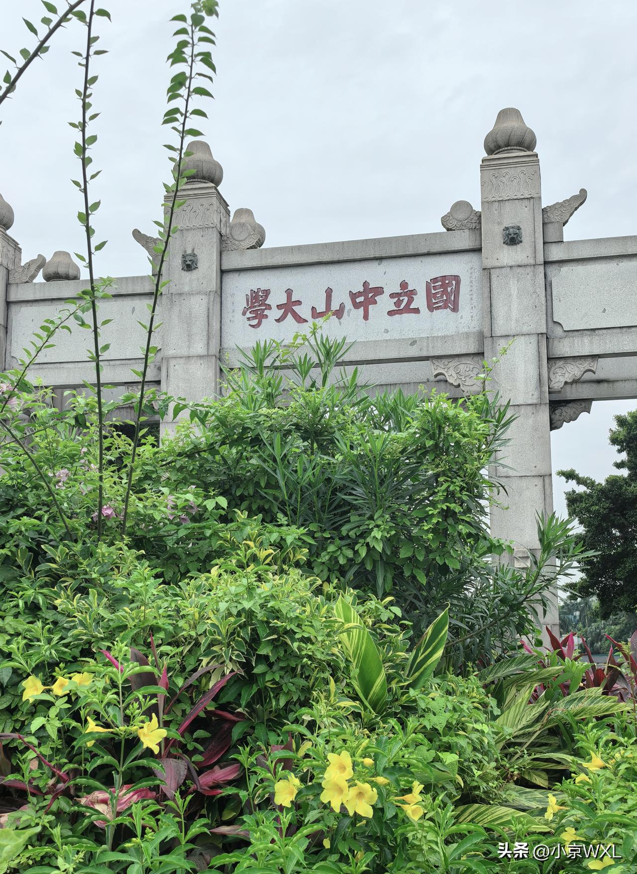 夏天，寻找适合自己的运动方式
你对人生有哪些感悟
这个夏天，温度特别高，动不动就