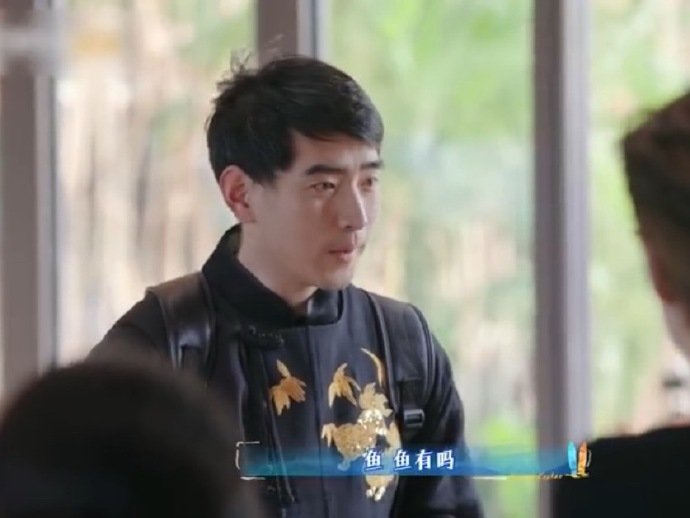 沈月沈月说王鹤棣不要下海亲爱的客栈 客人一句话，王鹤棣直接热血上头，沈月都急了！