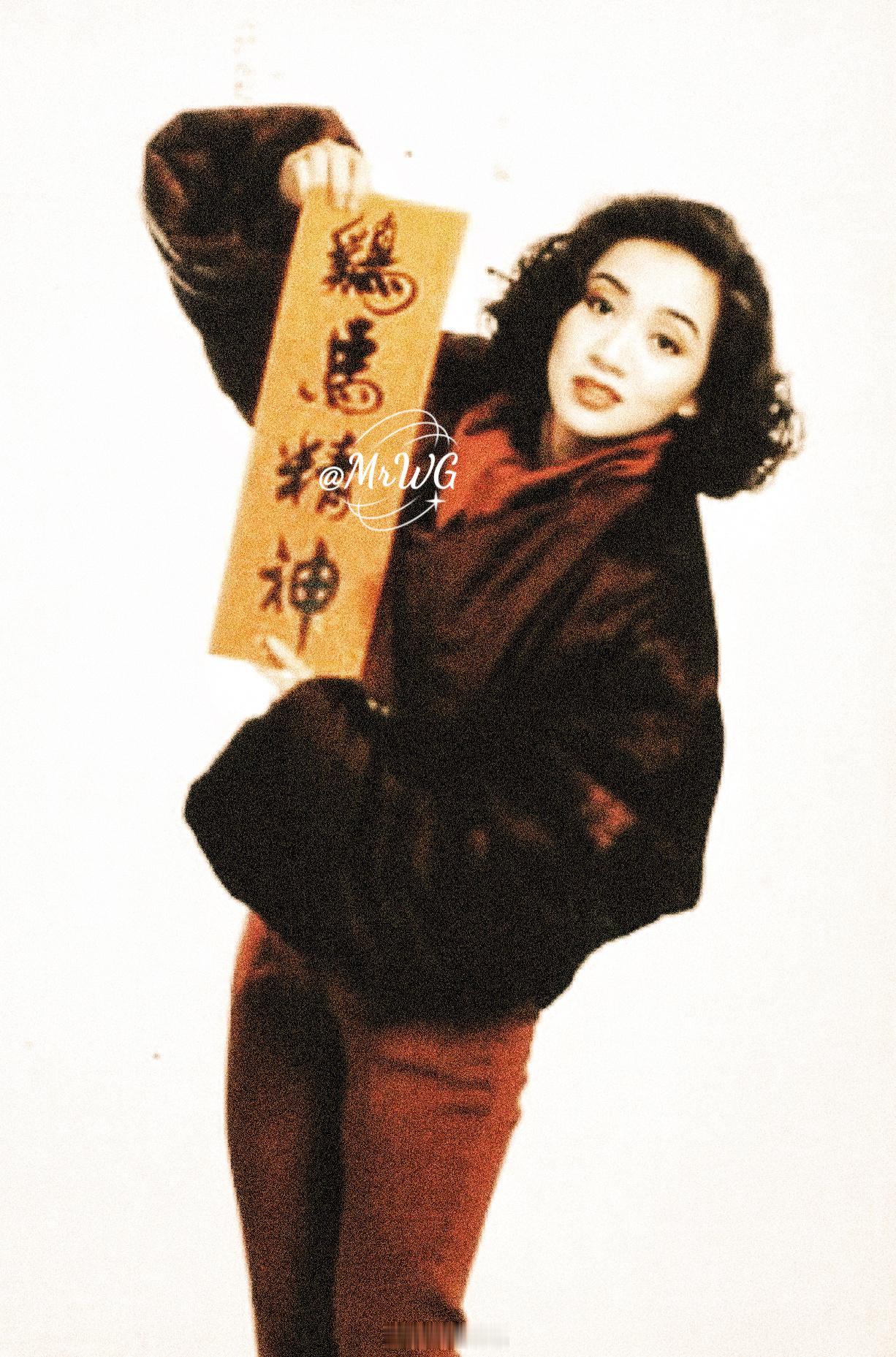梅艳芳[超话]  搭乘花絮去幕后  1993/1/14，【逃学威龙3之龙过鸡年】