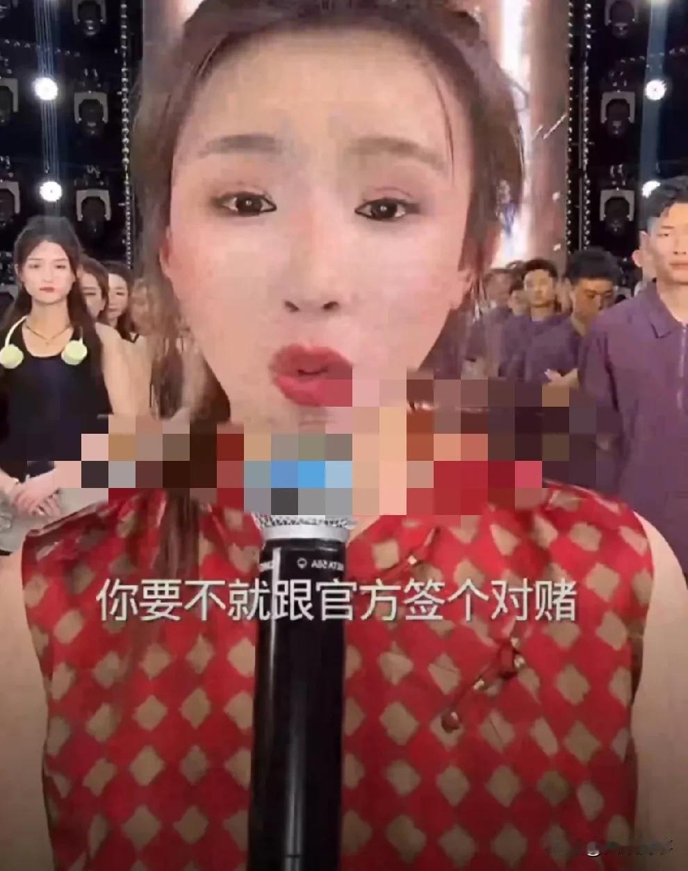 王小佳吐槽ks生态今非昔比：挂靠、签对赌才可获得流量扶持。

         
