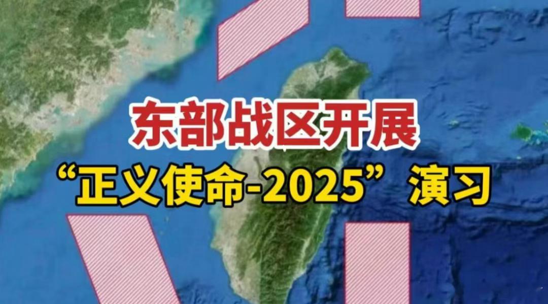 长荣海运遭点名！海警执法亮剑，台岛运输线要断！12月29日，大陆突然启动“正义使