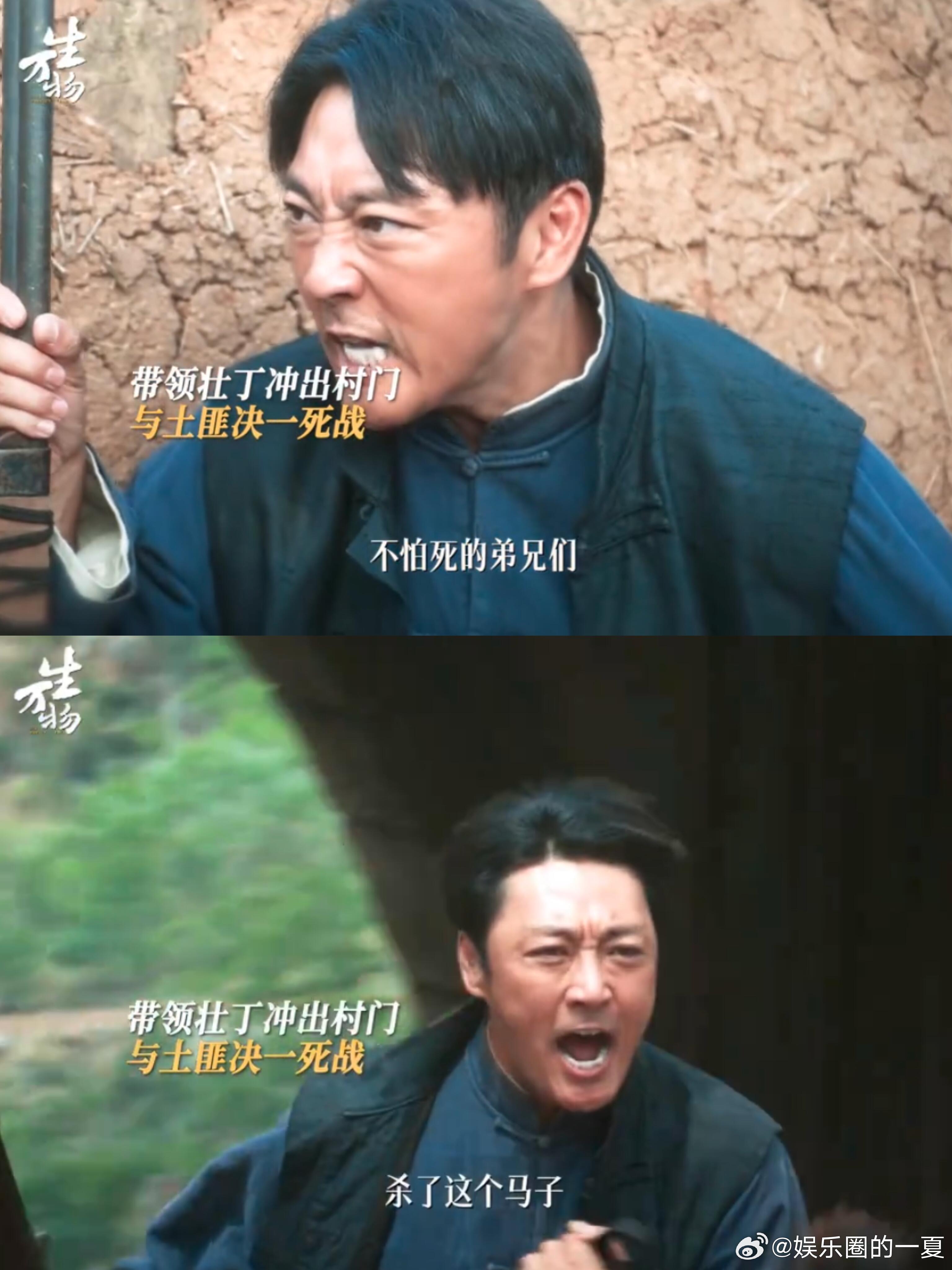 为了这1集的群像铺垫了19集妇人第20集烧开水递伤员，前19集谁家有病人都这么照