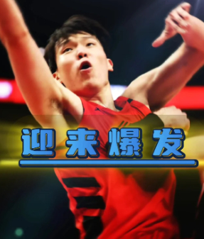 杨翰森得分助攻超过克林根 诺里说杨瀚森最擅长作为核心传球，终结能力也很强。莫兰特