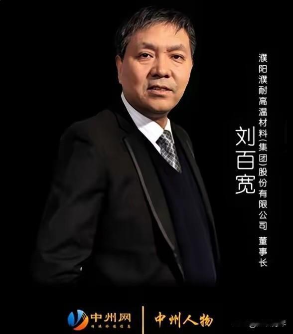 刚看到一份官方通报，真是气得我手都抖，又觉得无比讽刺。

咱们国家在国际上顶着层