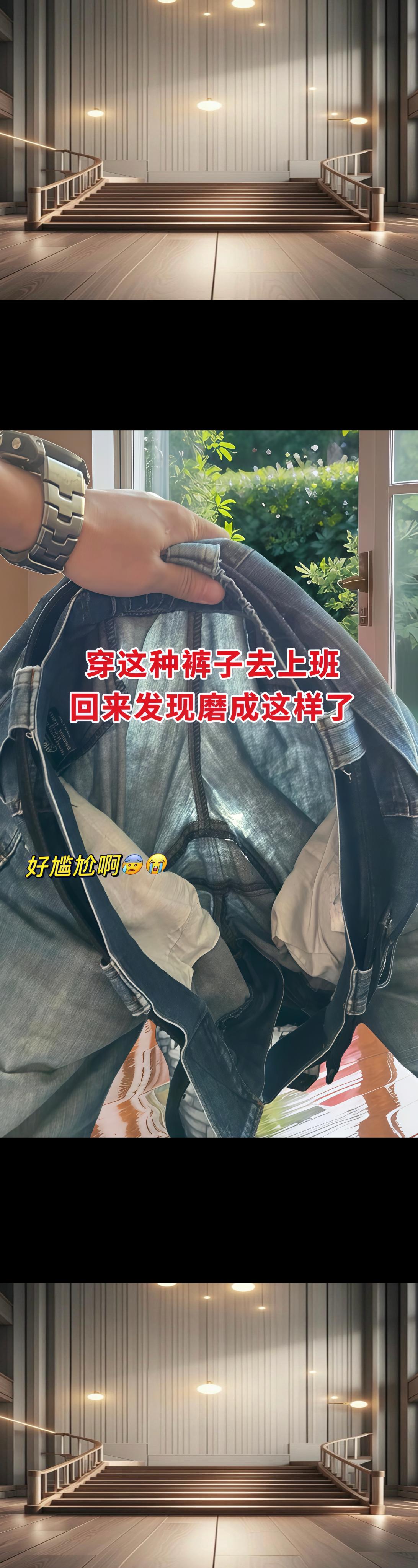 《2025春夏爆款神裤来袭！》 宝子们，2025春夏必入的宝藏休闲裤登...