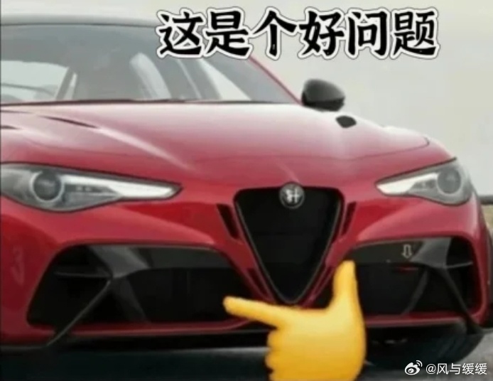 血缘啊，从来都不是这世上最牢不可破的关系。它能让两个素昧平生的人，打从出生起就绑