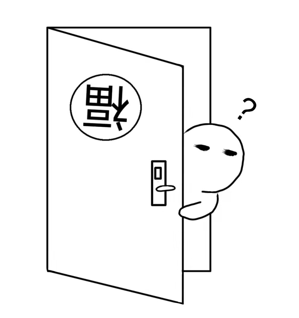 7个工作日后就过年了 ，时间过得真快，转眼间就要过年了，记得小时候，各家老人都会