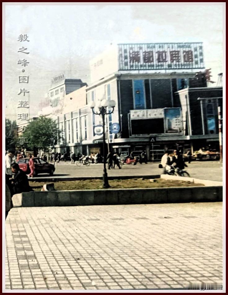 看出这是当年呼和浩特的哪里吗？
老呼市印象 旧照片天天分享，继续带着朋友们穿越过
