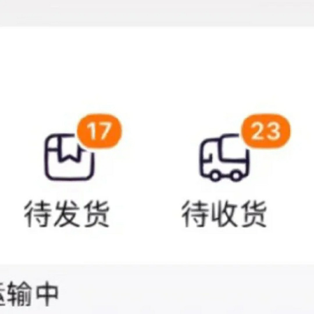 看看姐妹们推荐什么好物！！ ​​​