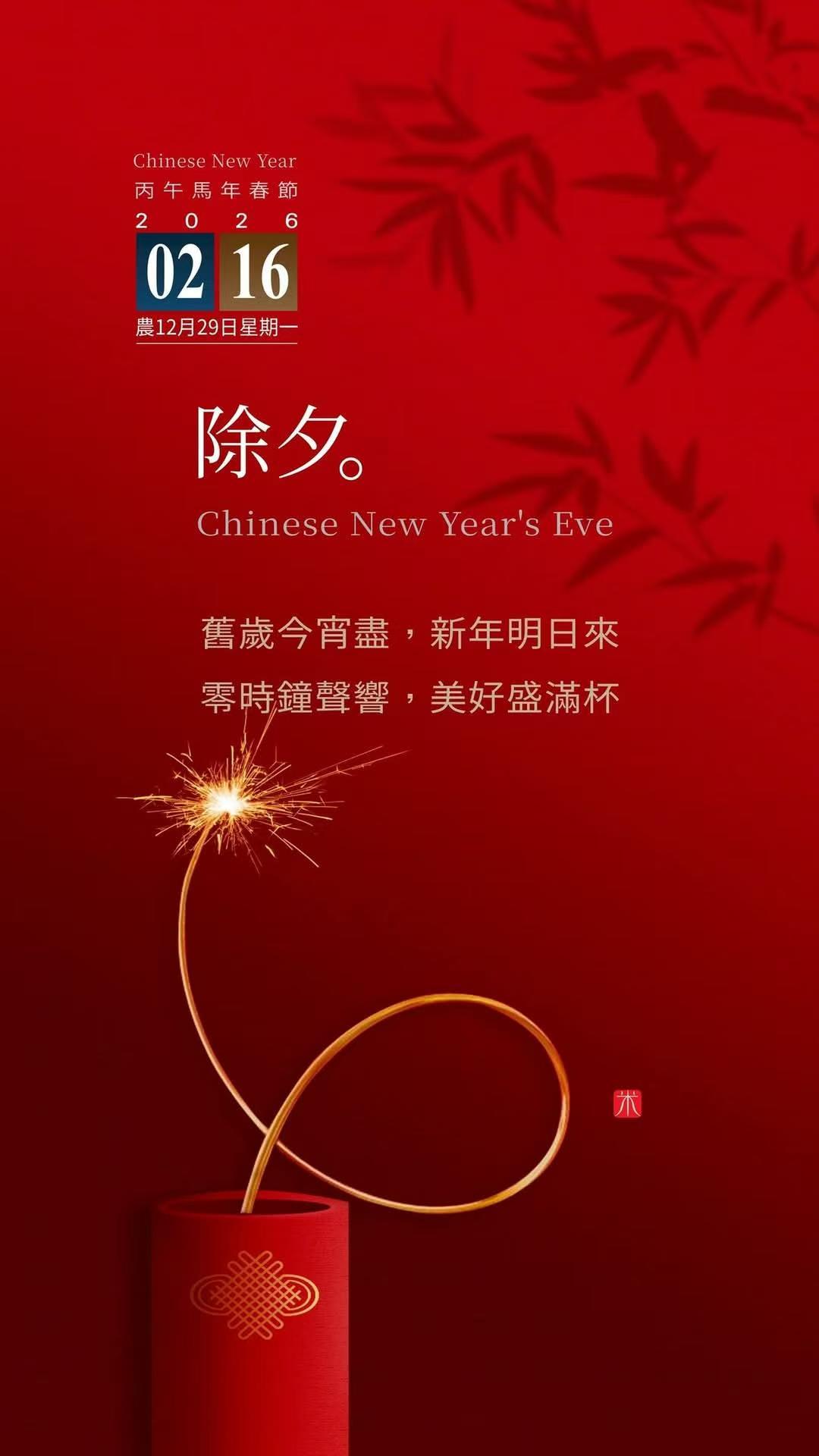 李亚鹏饮酒后83岁母亲开车接其回家 看了这个眼泪稀里哗啦流，怎么就扎心了呢，还让