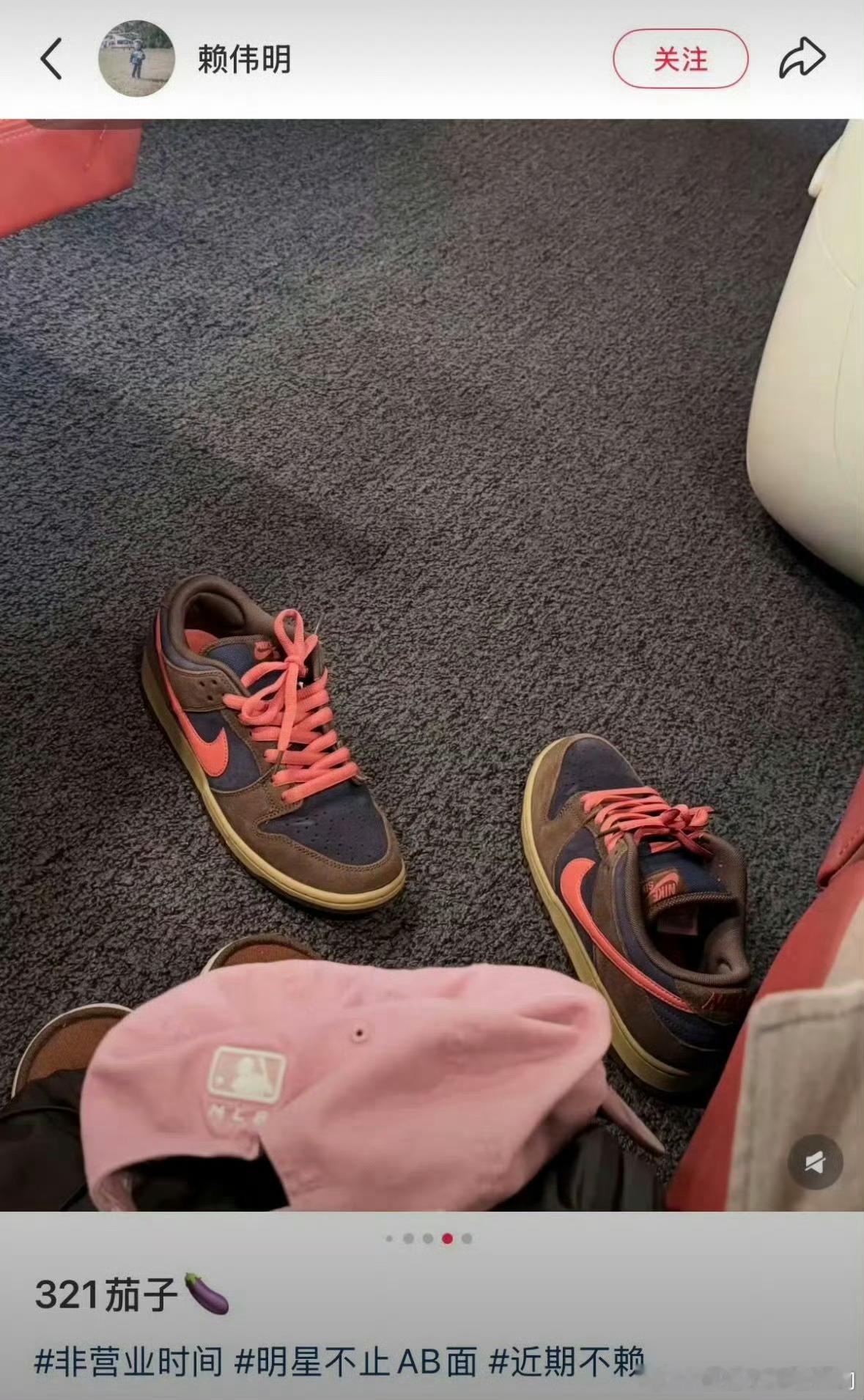 赖伟明被路人说脚臭 时隔三月旧帖发酵，网友凭穿搭锁定艺人，一边讨论高铁公共礼仪，