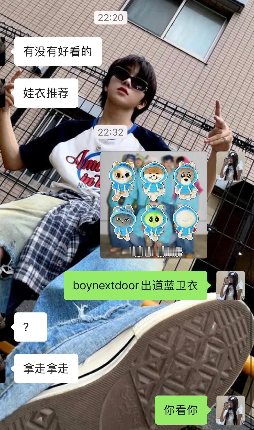 我付出真心就这样被对待 