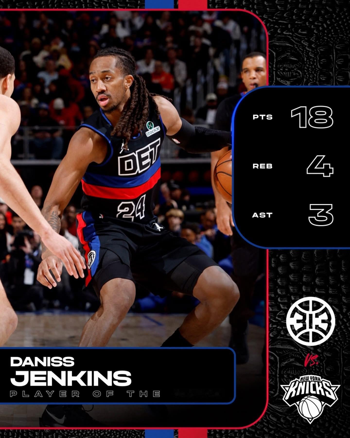 轉會死線前，活塞睇來有機會將陣容升級，當時傳出嘅名字，包括樸達祖尼亞（Micha