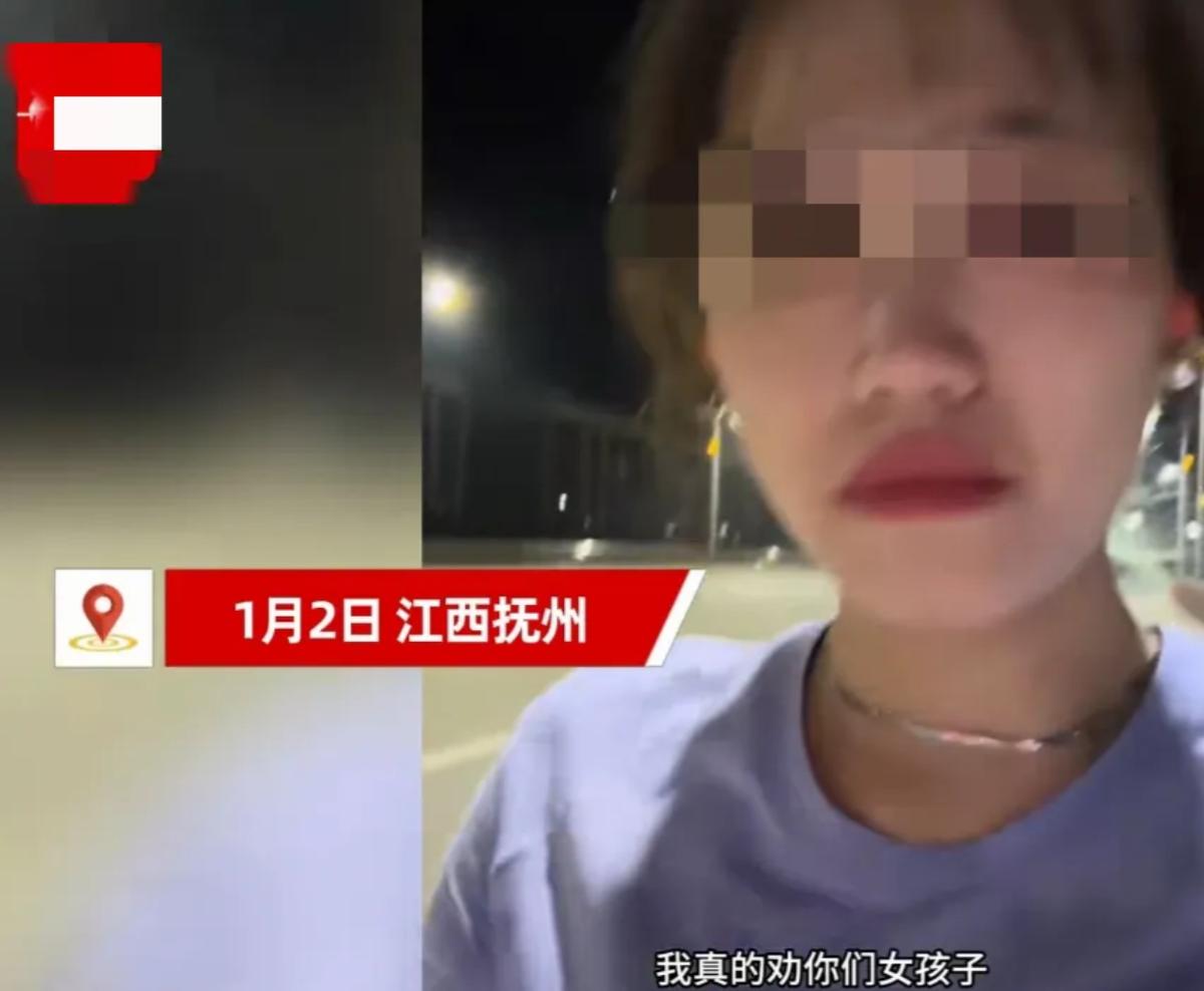 江西抚州，一名26岁的女子晚上在马路边跑步，跑了大概11公里的时候，旁边一个40
