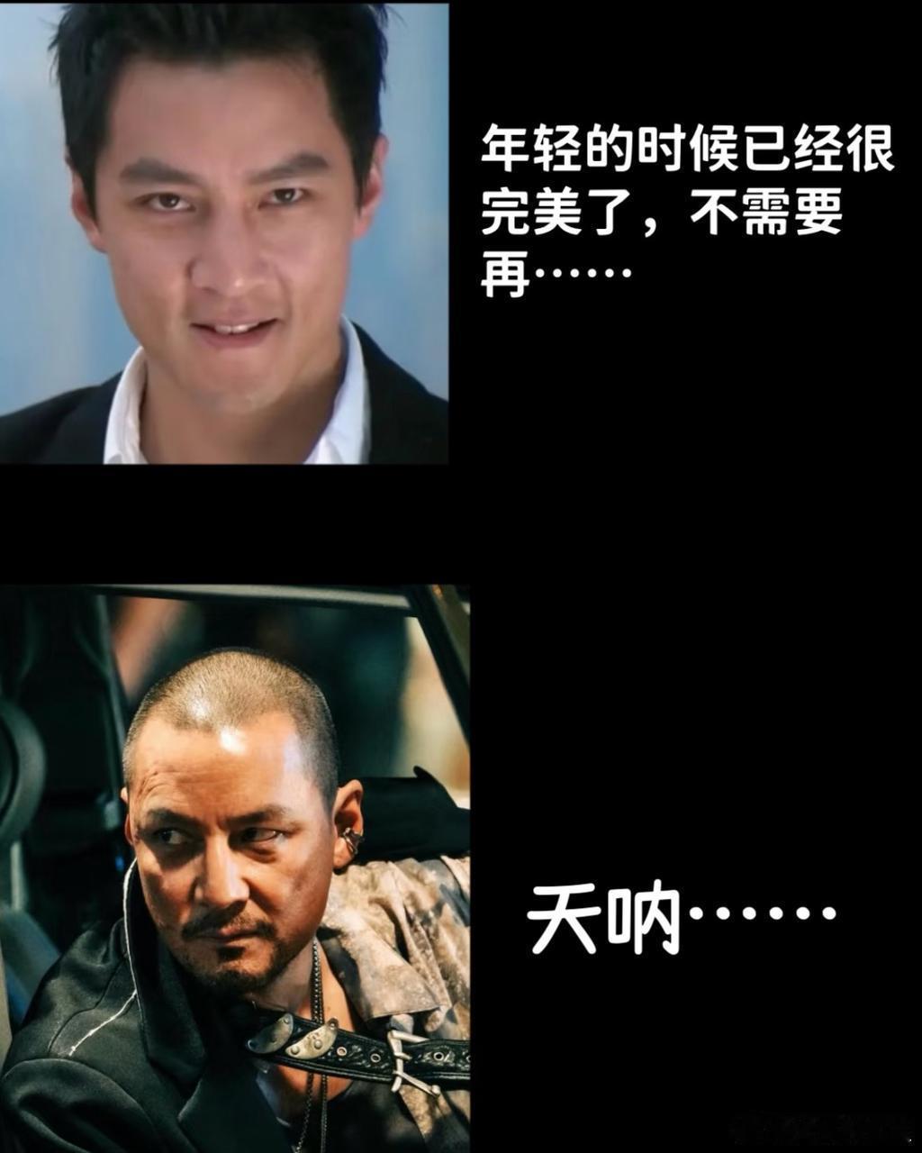 谁懂吴彦祖抬起手腕那一下现在的手表已经发展成这样了吗我们至今仍未知道，这个吴彦祖
