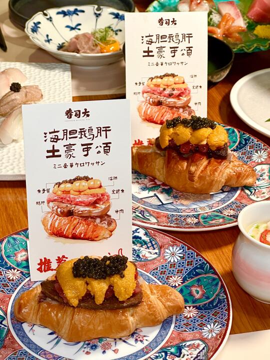 不好说🫤今年男朋友怎么开窍的？