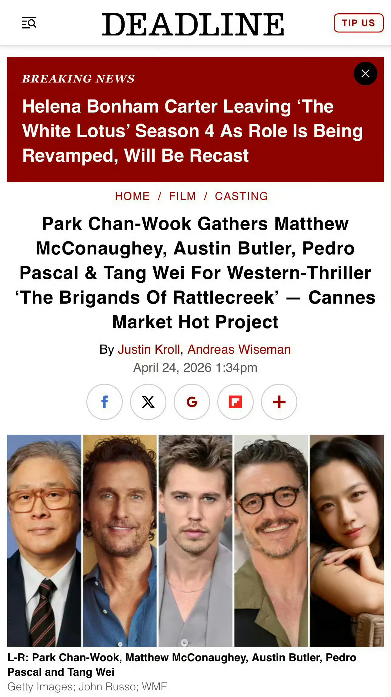 奥斯卡班底。据Deadline，朴赞郁西部惊悚新片《The Brigands o