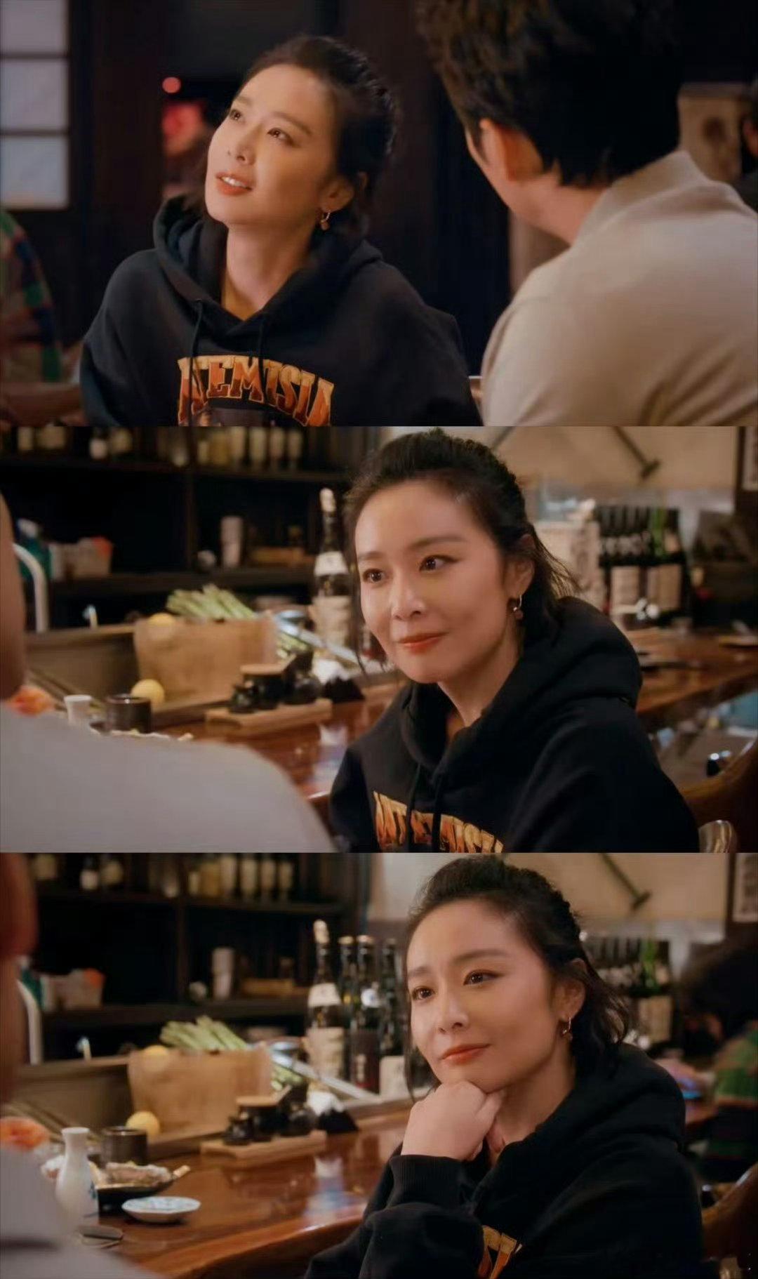 高叶高叶的嘴和心是两地分居吧周五晚高疯周冬雨曝高叶暖心举动，姐嘴硬说担心进度，私