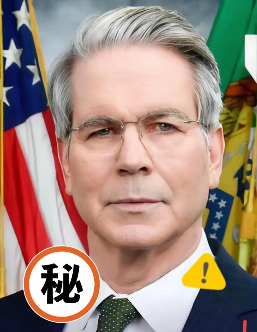 这事儿可真闹大了！
美国商务部又出新招了！
这次他们不满足于只“拉黑”母公司，直