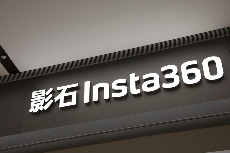 影石创新的无人机有亮点也有不足。
先说优点，影石Insta360影翎Antigr