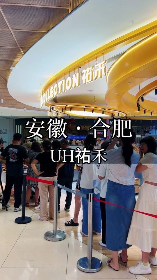 🥖评价：
1️⃣明档明厨，现场制作，看得见的安心。
2️⃣市区圈也排满了队伍，
