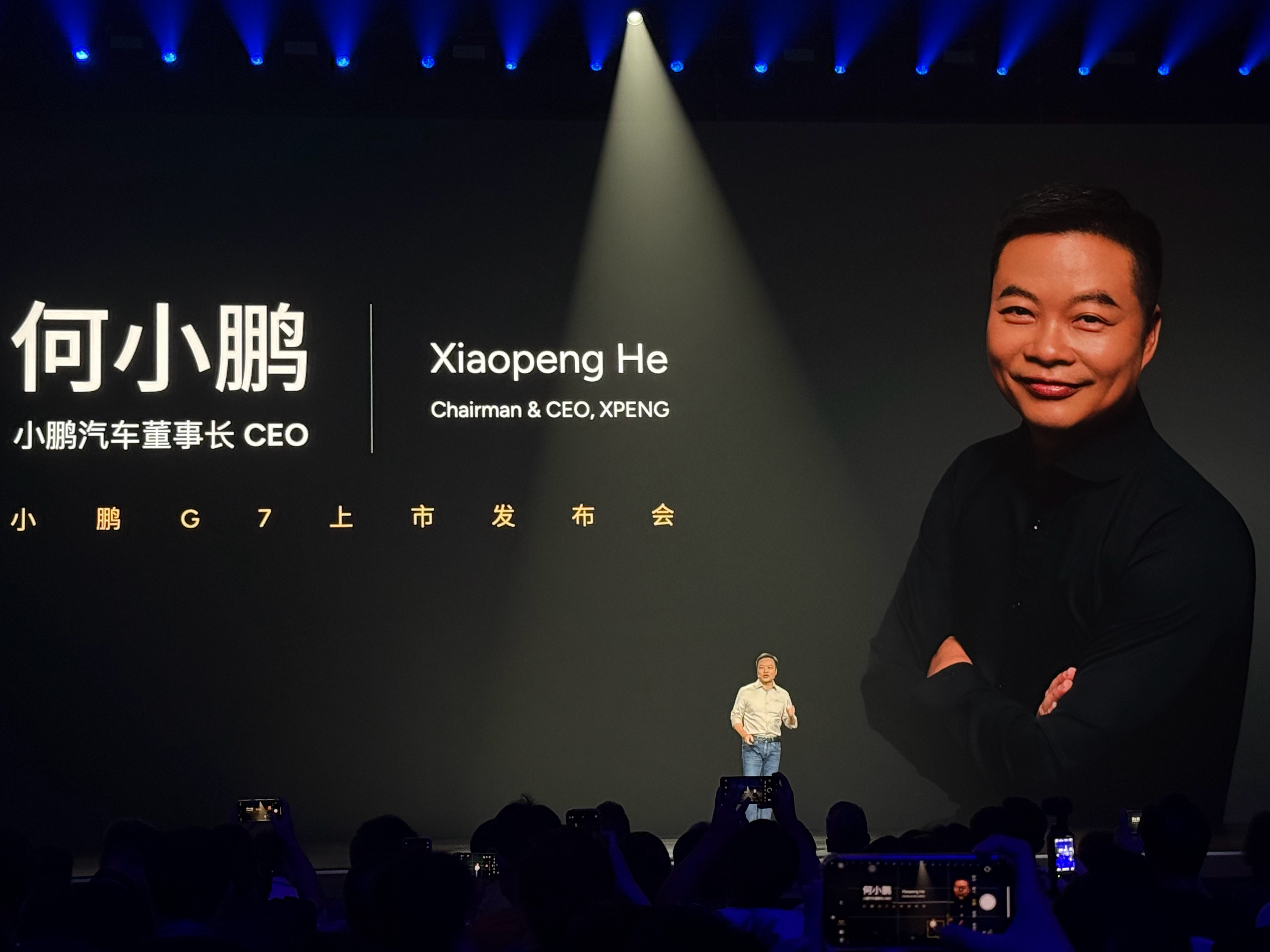 小鹏大师兄x总台才子朱广权《跨时代》发布会全球首款L3级算力AI汽车它来了！强烈