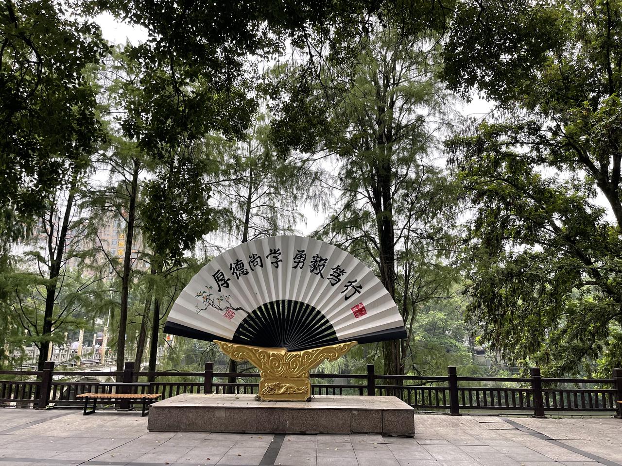 为了赏桂，也为了躲避十一长假的人流，我特意选在黄金周之前，于9月22日出发，来到