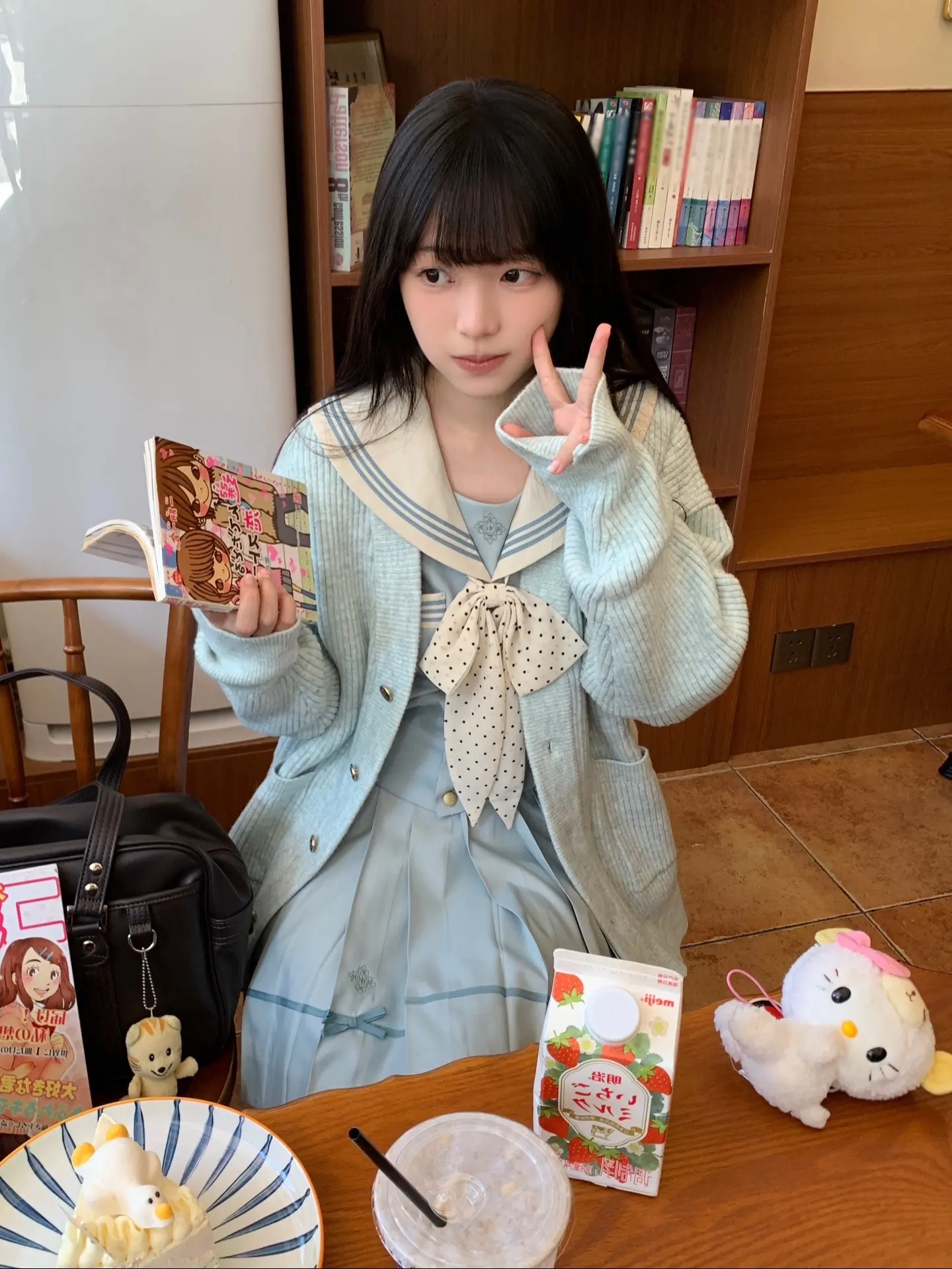 长途漫漫期待我们有无数个春夏秋冬