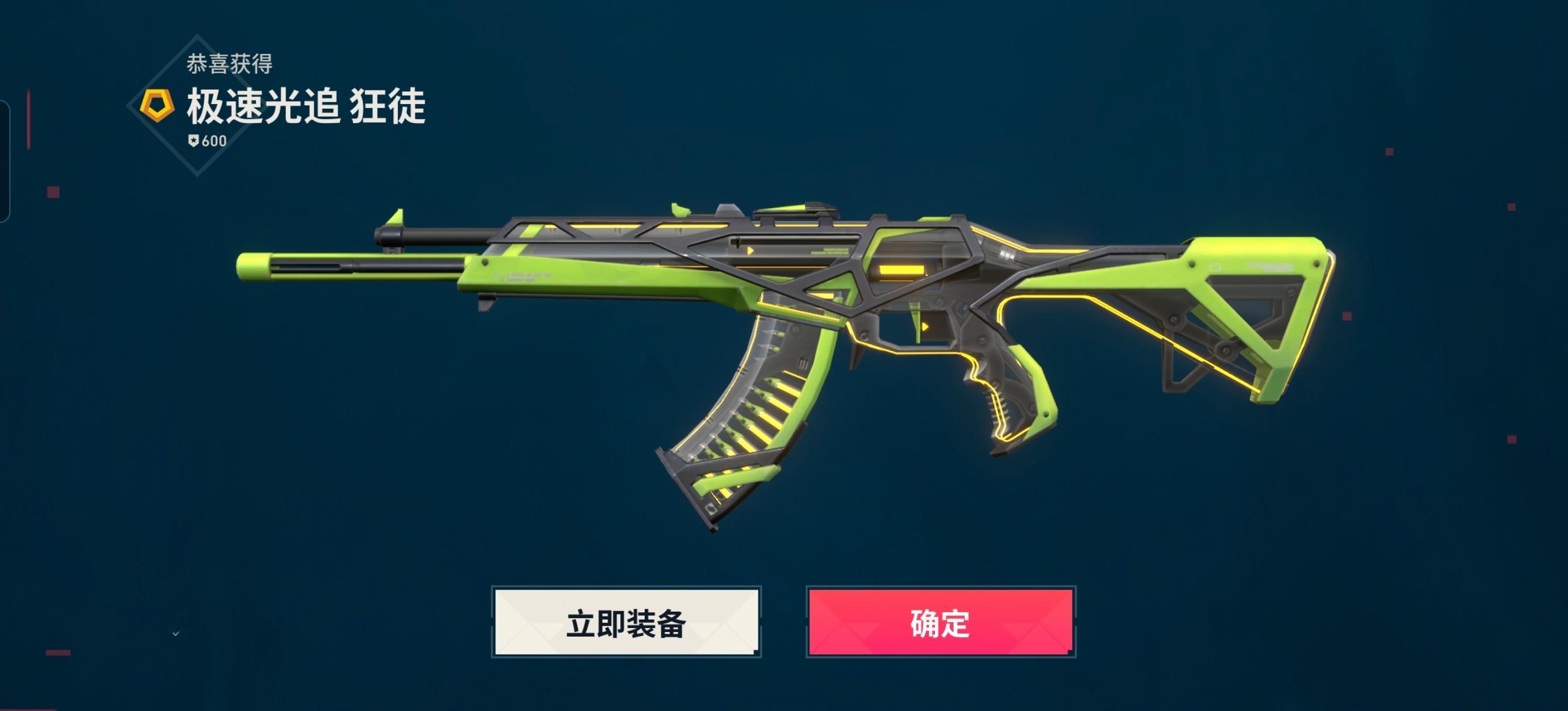 最后一次真的[单身狗] ​​​