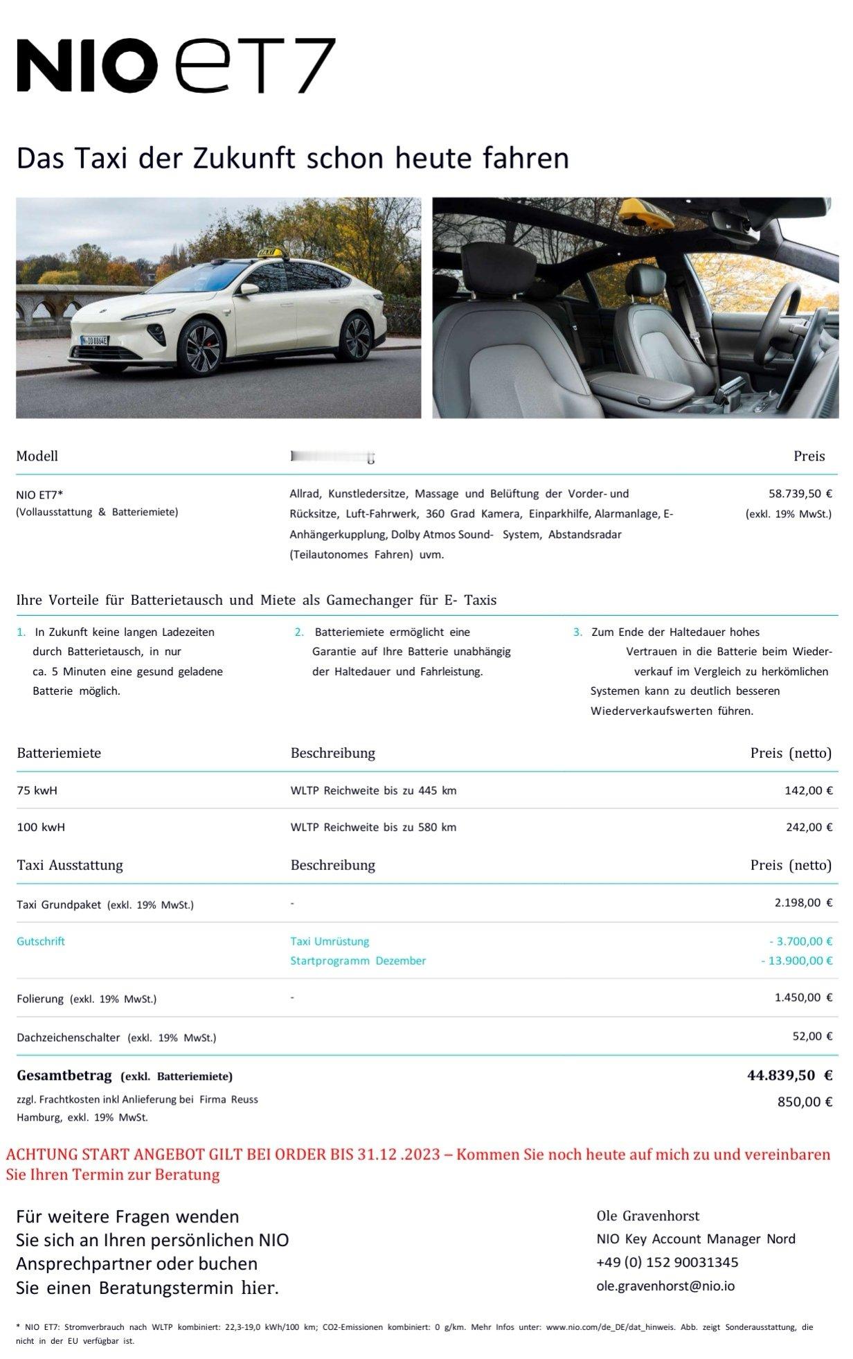 关于德国出租车公司用#蔚来ET7# 当出租车，需要的费用大概4.5万欧元，约合3