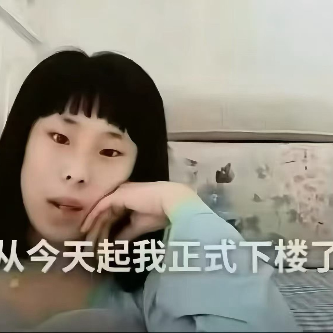 分享图片 