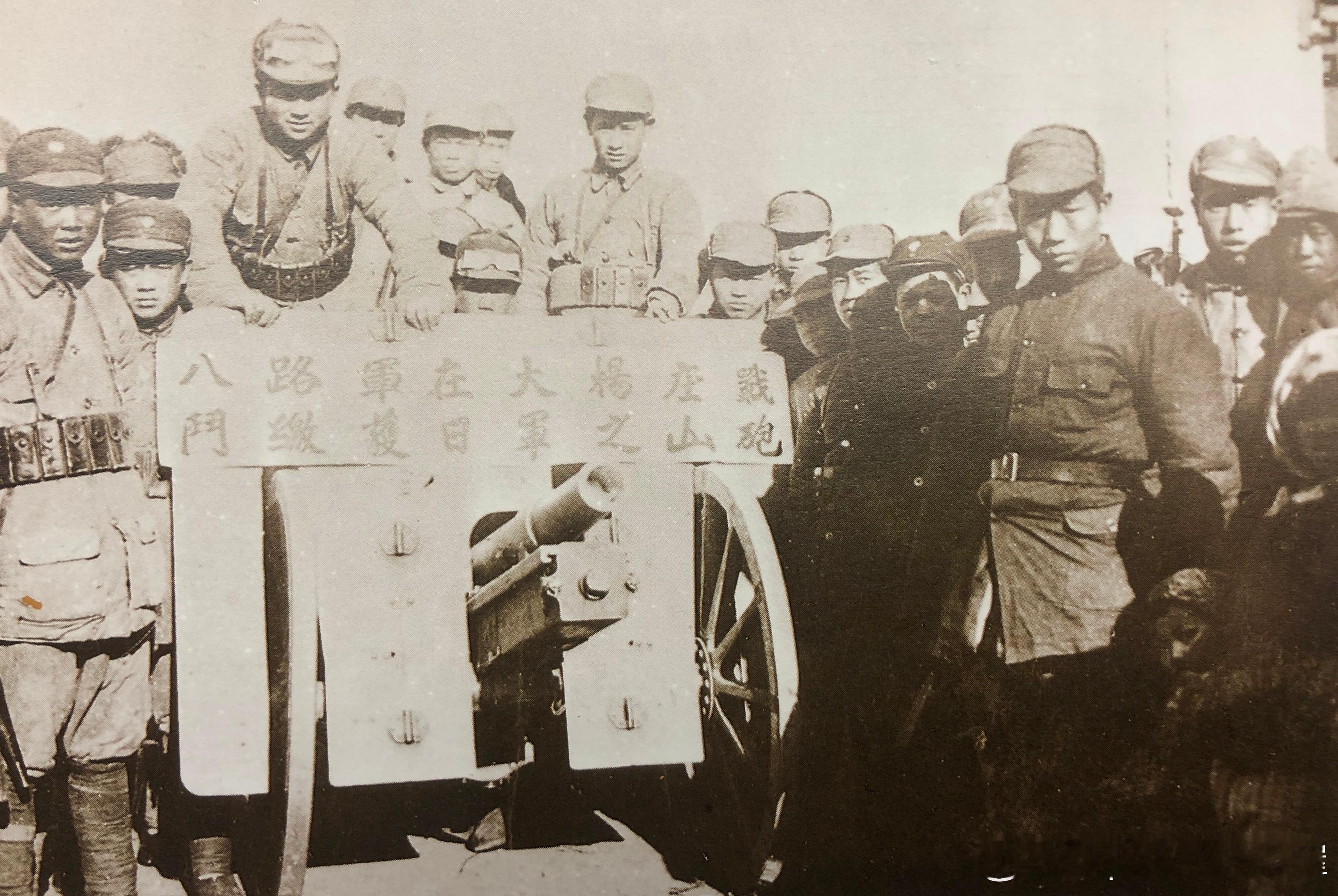 1939年1月八路军129师在河北宁晋县大杨庄战斗缴获的日军山炮军事历史全触达 