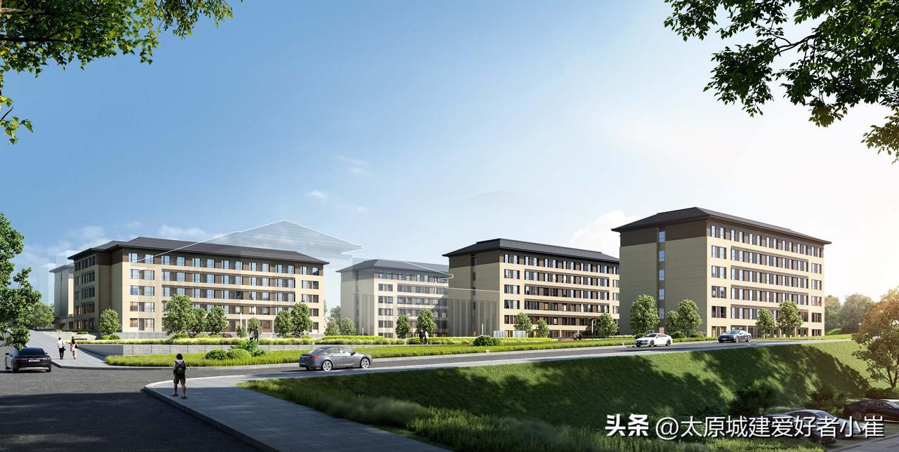 2026.3.25【山西财经大学东山校区】关于山西财经大学东山校区(一期)一阶段
