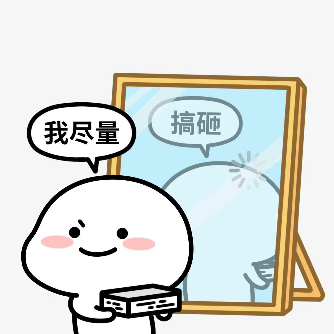 一个简单调研🤏如果为 vivo X300 Ultra﻿  推出一款超薄的超级纤