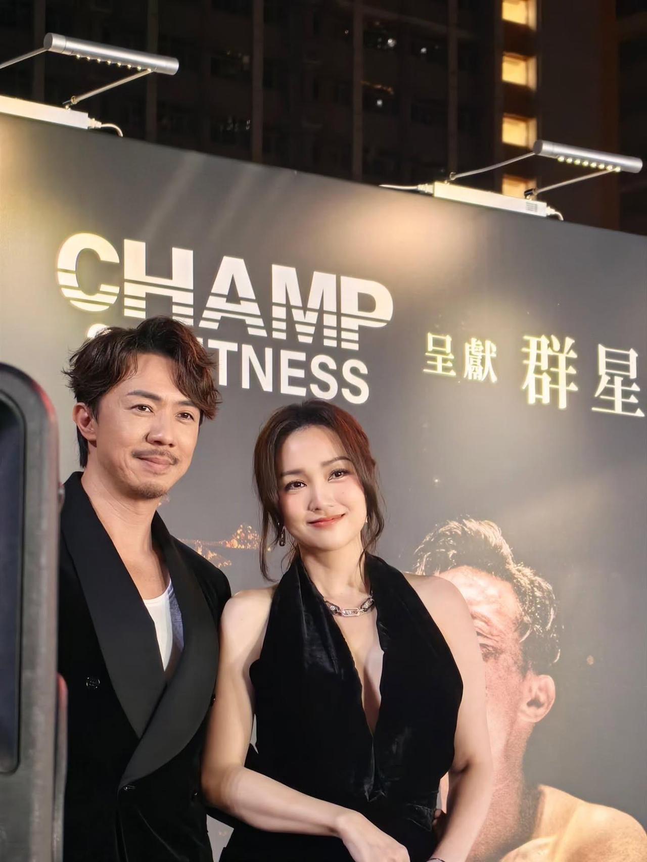 台娱 张继聪 谢安琪