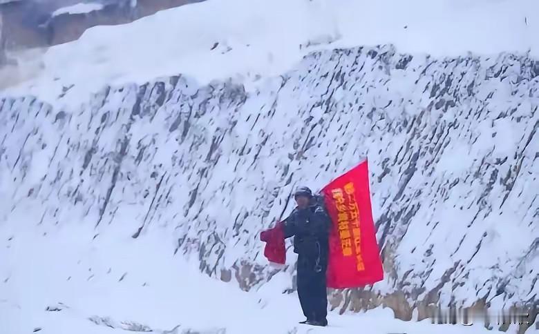 1949年，青海牧民黄永和得知西宁解放，立刻起身前往湟中，一把抓住县委书记的胳膊