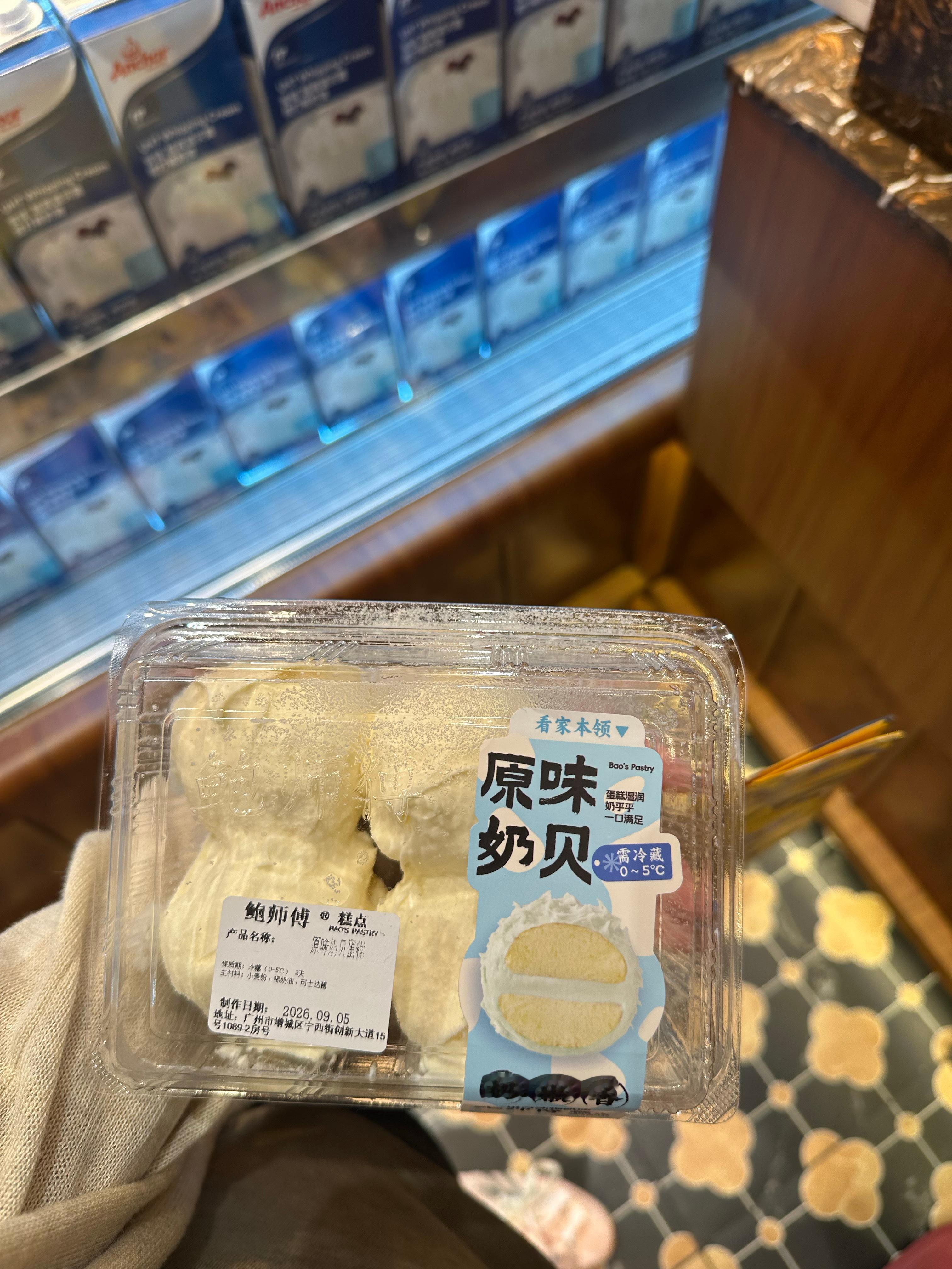最爱林里的人应该是我 ​​​
