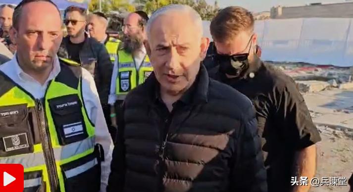 内塔尼亚胡视察遭袭现场：我们与伊朗的攻击有别。内塔尼亚胡这个战争刽子手睁着眼睛说