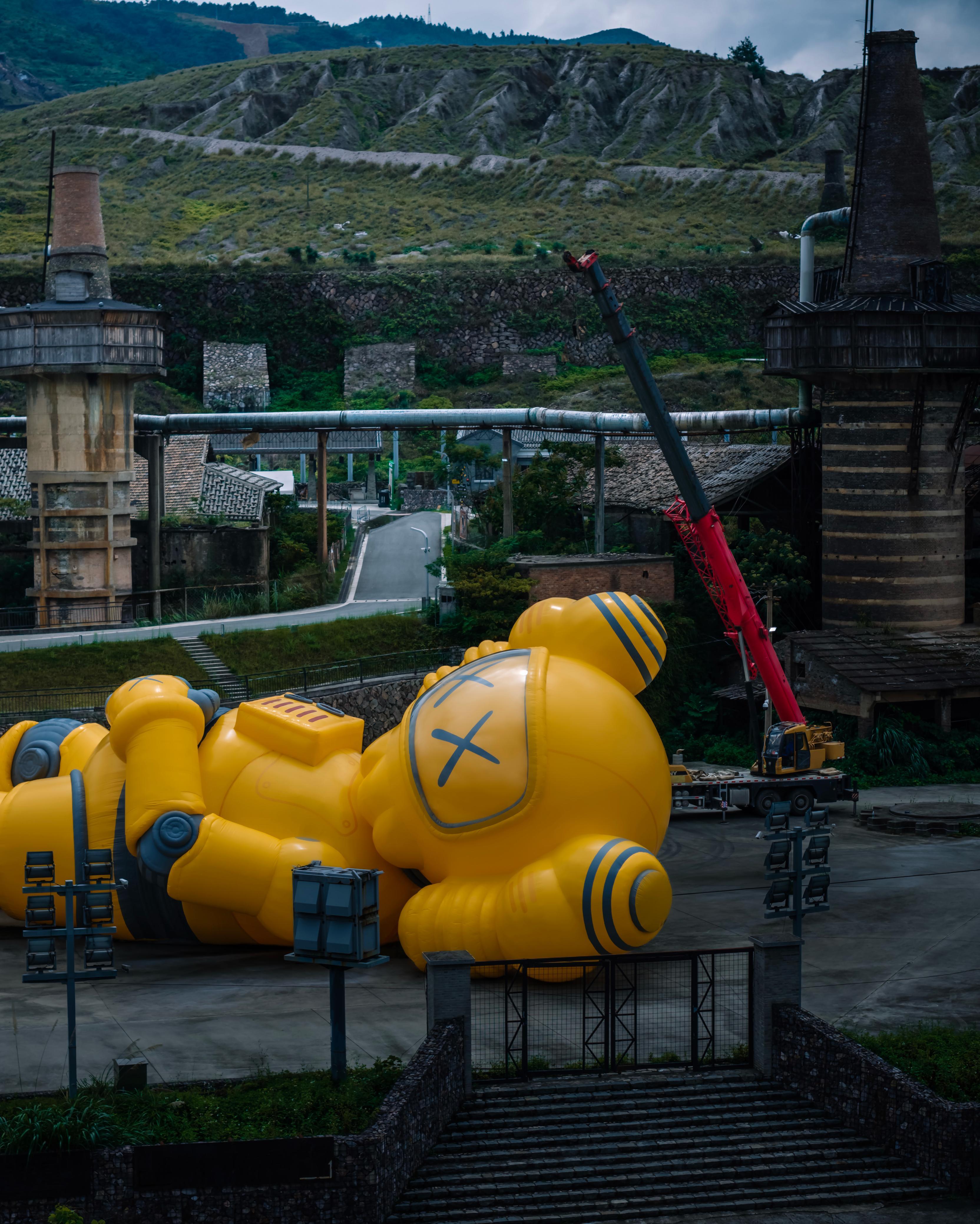 KAWS HOLIDAY: HANGZHOU 